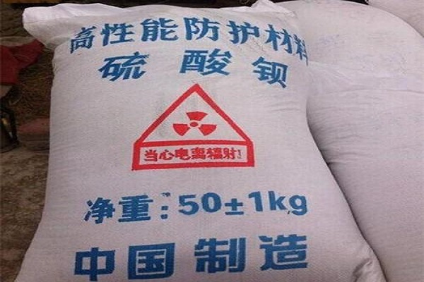黔江硫酸钡砂生产厂家