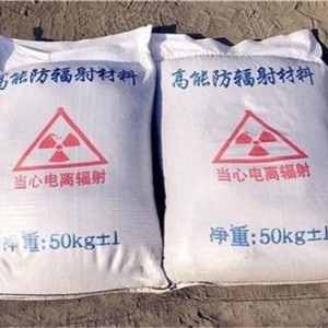 黔江防护硫酸钡颗粒施工
